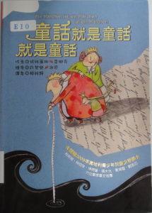 認證書目