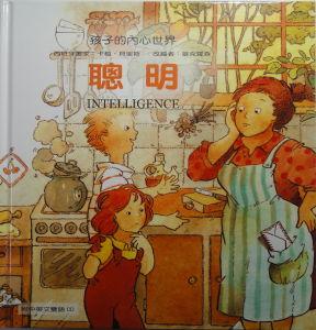 認證書目