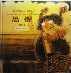 認證書目