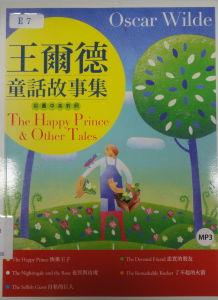 認證書目