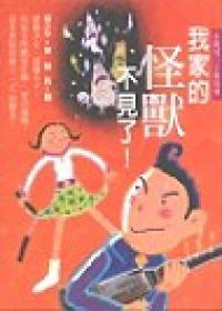 認證書目