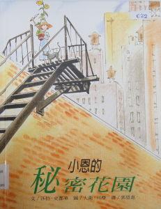 認證書目