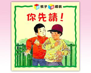 認證書目