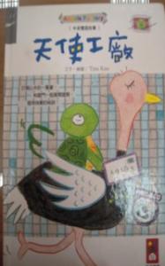 認證書目