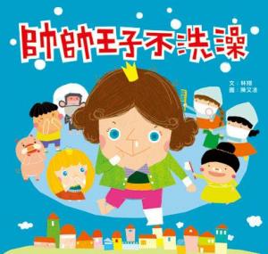 認證書目