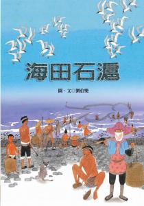 認證書目