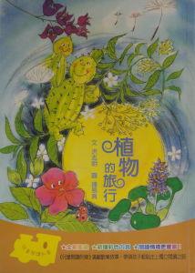 認證書目
