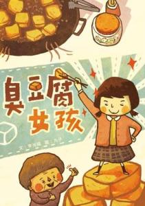 認證書目