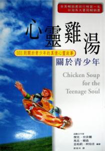 認證書目
