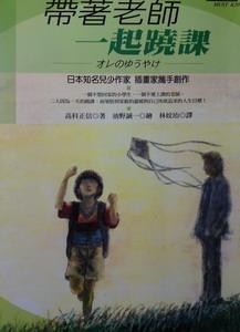 認證書目