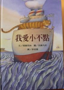 認證書目
