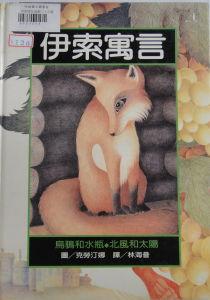 認證書目
