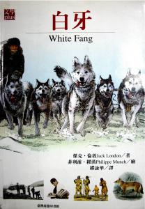 認證書目