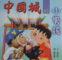 認證書目