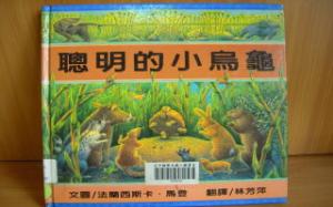 認證書目
