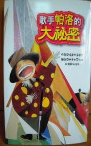 認證書目