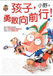 認證書目