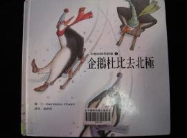 認證書目