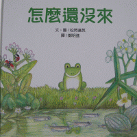 認證書目