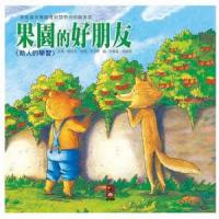認證書目