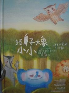 認證書目