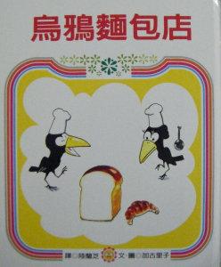 認證書目