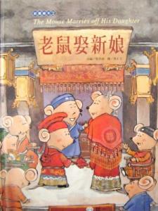 認證書目