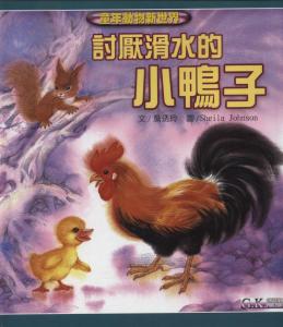 認證書目