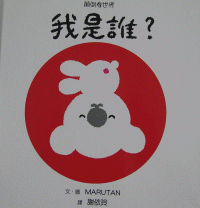 認證書目