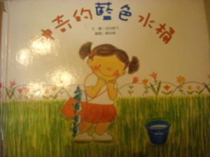 認證書目