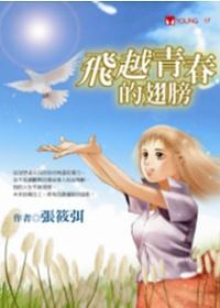 認證書目