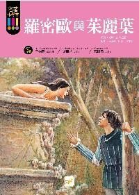 認證書目