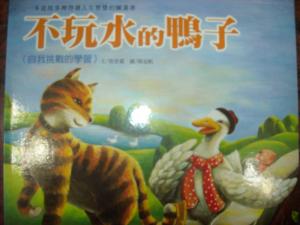 認證書目