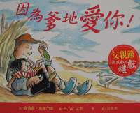 認證書目