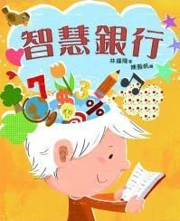 認證書目
