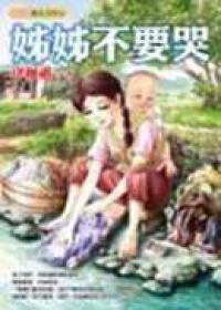 認證書目