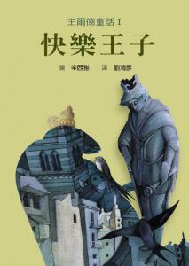 認證書目
