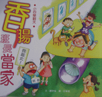 認證書目
