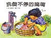 認證書目