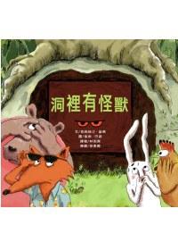 認證書目