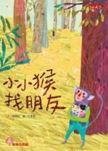 認證書目