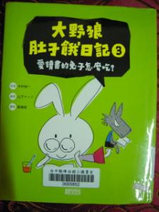 認證書目