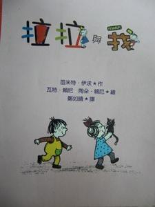 認證書目