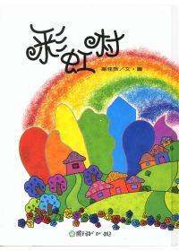 認證書目
