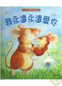 認證書目