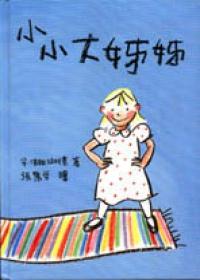 認證書目