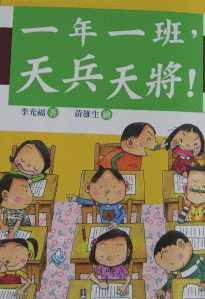 認證書目