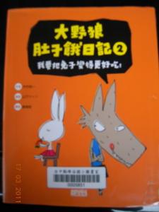 認證書目