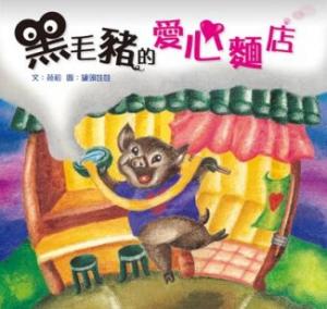 認證書目