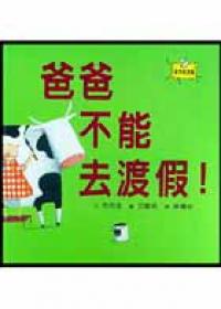 認證書目